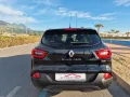 Renault Kadjar dCi 8V 110CV EDC Energy Intens