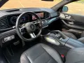 Mercedes-Benz GLE 450 d 4MATIC