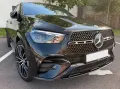 Mercedes-Benz GLE 450 d 4MATIC