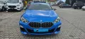 BMW M235i*xDrive*GranCoupe*HUD*Leder*LED*MEGA-Voll*