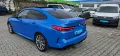 BMW M235i*xDrive*GranCoupe*HUD*Leder*LED*MEGA-Voll*