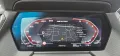 BMW M235i*xDrive*GranCoupe*HUD*Leder*LED*MEGA-Voll*