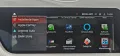 BMW M235i*xDrive*GranCoupe*HUD*Leder*LED*MEGA-Voll*