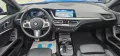 BMW M235i*xDrive*GranCoupe*HUD*Leder*LED*MEGA-Voll*