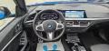 BMW M235i*xDrive*GranCoupe*HUD*Leder*LED*MEGA-Voll*