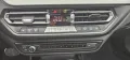 BMW M235i*xDrive*GranCoupe*HUD*Leder*LED*MEGA-Voll*