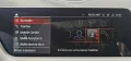 BMW M235i*xDrive*GranCoupe*HUD*Leder*LED*MEGA-Voll*