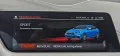BMW M235i*xDrive*GranCoupe*HUD*Leder*LED*MEGA-Voll*