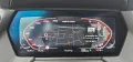 BMW M235i*xDrive*GranCoupe*HUD*Leder*LED*MEGA-Voll*