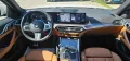 BMW 420i*Gran Coupe*M Sport*Sthz*360°*Leder*LED*MEGA