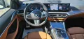 BMW 420i*Gran Coupe*M Sport*Sthz*360°*Leder*LED*MEGA