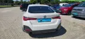 BMW 420i*Gran Coupe*M Sport*Sthz*360°*Leder*LED*MEGA