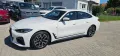 BMW 420i*Gran Coupe*M Sport*Sthz*360°*Leder*LED*MEGA