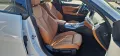BMW 420i*Gran Coupe*M Sport*Sthz*360°*Leder*LED*MEGA