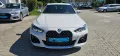 BMW 420i*Gran Coupe*M Sport*Sthz*360°*Leder*LED*MEGA