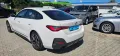 BMW 420i*Gran Coupe*M Sport*Sthz*360°*Leder*LED*MEGA
