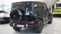 Mercedes-Benz G 63 AMG*AHK*PANO*STHZ*360°*22