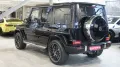 Mercedes-Benz G 63 AMG*AHK*PANO*STHZ*360°*22