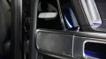 Mercedes-Benz G 63 AMG*AHK*PANO*STHZ*360°*22
