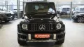 Mercedes-Benz G 63 AMG*AHK*PANO*STHZ*360°*22