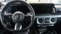 Mercedes-Benz G 63 AMG*AHK*PANO*STHZ*360°*22