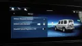 Mercedes-Benz G 63 AMG*AHK*PANO*STHZ*360°*22
