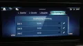 Mercedes-Benz G 63 AMG*AHK*PANO*STHZ*360°*22