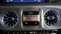 Mercedes-Benz G 63 AMG*AHK*PANO*STHZ*360°*22