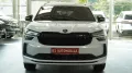 Skoda Kodiaq 2.0 TDI 4x4 Sportline*AHK*HEAD-UP*PANO*7S