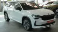 Skoda Kodiaq 2.0 TDI 4x4 Sportline*AHK*HEAD-UP*PANO*7S