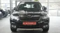 Skoda Yeti Style 4x4*1 HAND*AHK*BI-XENON*NAVI*