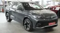Volkswagen Tiguan 2.0 TDI 4M 2xR-Line*ACC*AHK*STHZ*DAB*