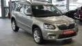 Skoda Yeti Style 4x4*AHK*BI-XENON*DAB*
