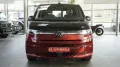 Volkswagen T7 Multivan Style*PANO*AHK*STHZ*H&K*HUD*360*FULL