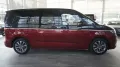 Volkswagen T7 Multivan Style*PANO*AHK*STHZ*H&K*HUD*360*FULL