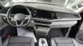 Volkswagen T7 Multivan Style*PANO*AHK*STHZ*H&K*HUD*360*FULL