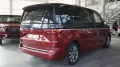 Volkswagen T7 Multivan Style*PANO*AHK*STHZ*H&K*HUD*360*FULL