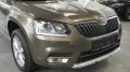 Skoda Yeti Style 4x4*BI-XENON*NAVI*