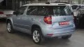Skoda Yeti Elegance 4x4*BI-XENON*DAB*NAVI*