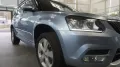 Skoda Yeti Elegance 4x4*BI-XENON*DAB*NAVI*