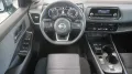Nissan X-Trail VisiaACC*ASSITENT*