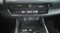 Nissan X-Trail VisiaACC*ASSITENT*