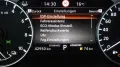 Nissan X-Trail VisiaACC*ASSITENT*