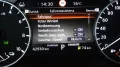 Nissan X-Trail VisiaACC*ASSITENT*