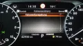 Nissan X-Trail VisiaACC*ASSITENT*