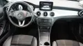 Mercedes-Benz GLA 200*BI-XENON*PANO*NAVI*