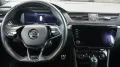 Skoda Superb Combi Sportline iV *AHK*ACC*STHZ*KAM*LED*