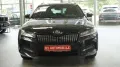Skoda Superb Combi Sportline iV *AHK*ACC*STHZ*KAM*LED*