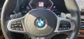 BMW 420i*Gran Coupe*M Sport*Sthz*360°*Leder*LED*MEGA