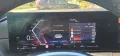 BMW 420i*Gran Coupe*M Sport*Sthz*360°*Leder*LED*MEGA